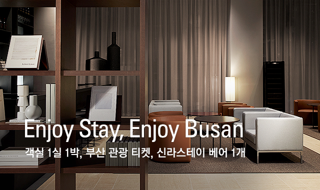Enjoy Stay, Enjoy Busan