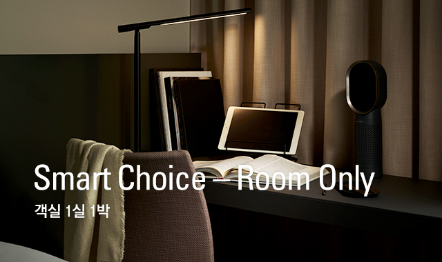 Smart Choice – Room Only