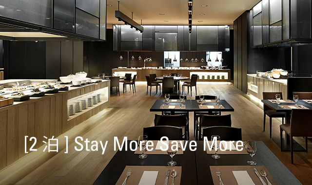 [2泊] Stay More Save More
