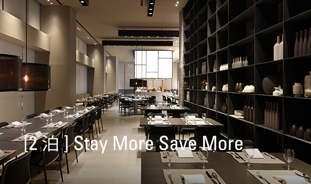 [2泊] Stay More Save More