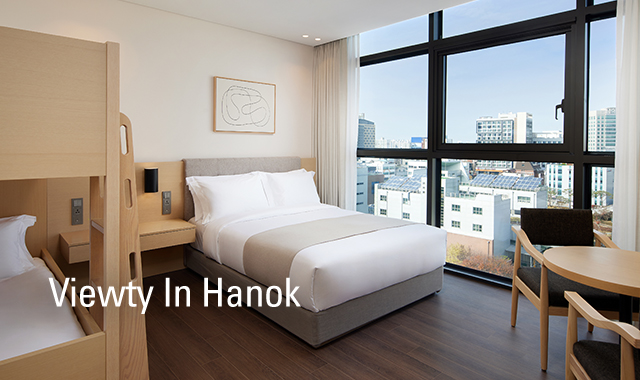 Viewty In Hanok