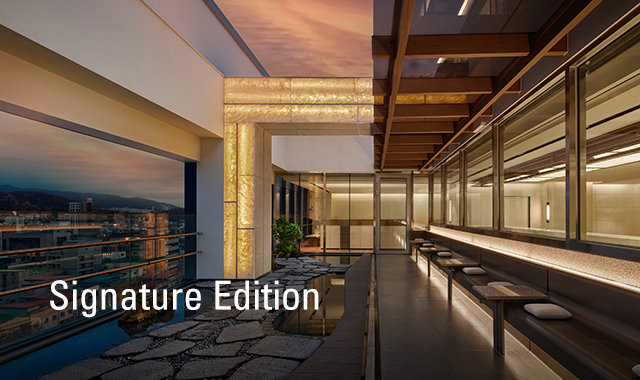 Signature Edition