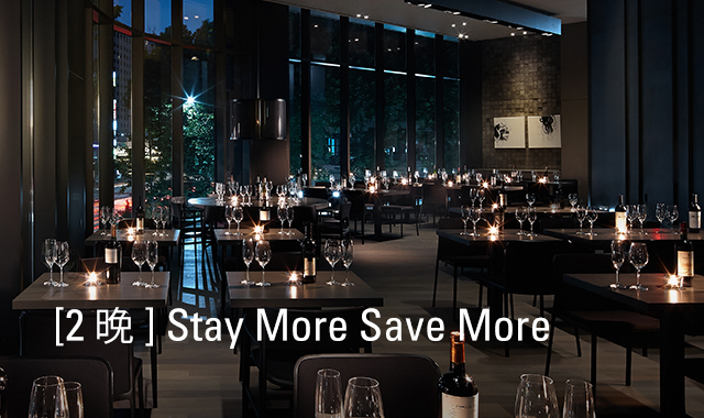 [2晚] Stay More Save More