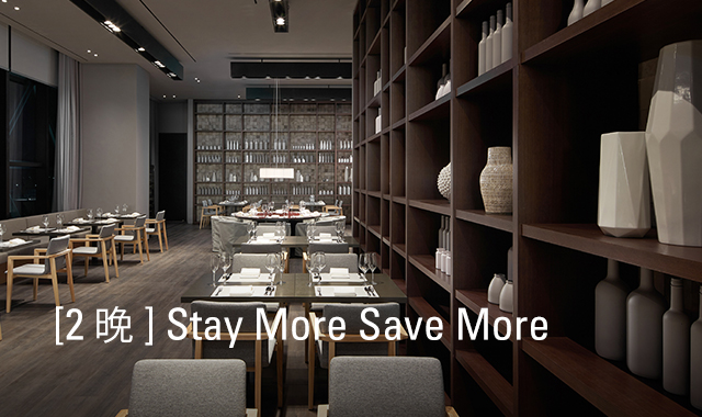 [2晚] Stay More Save More