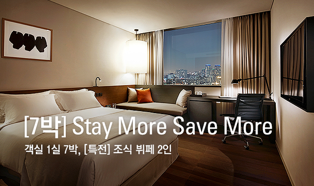 [7박] Stay More Save More 