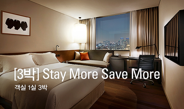 [3박] Stay More Save More 