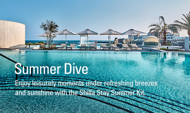 Summer Dive 