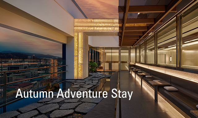 Autumn Adventure Stay