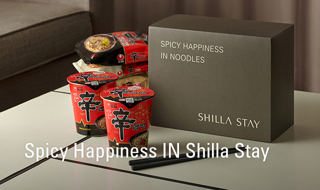 Spicy Happiness IN Shilla Stay