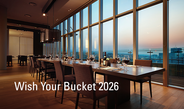 Wish Your Bucket 2026