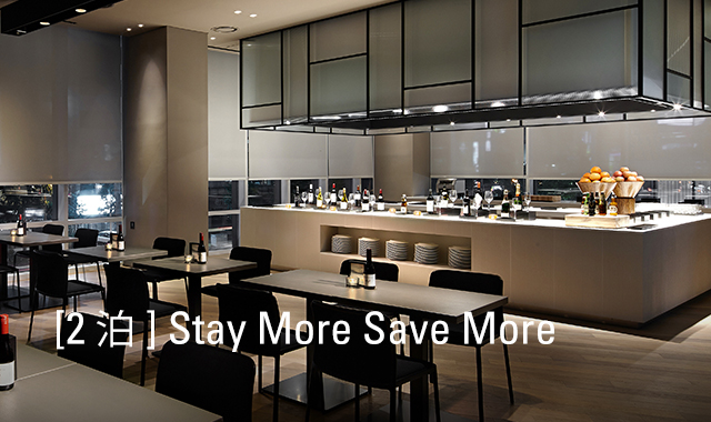 [2泊] Stay More Save More