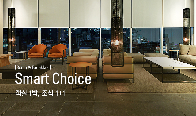 Smart Choice – Room & Breakfast