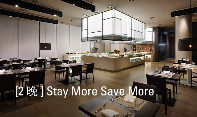 [2晚] Stay More Save More