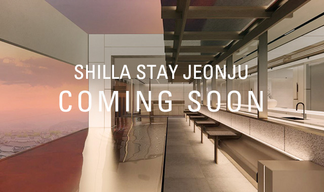 Shilla Stay JEONJU COMING SOON