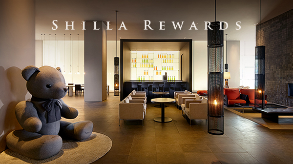 Shilla Rewards Benefits
