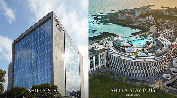 Rewards Jeju X Ihotewoo Perfect 2Nights