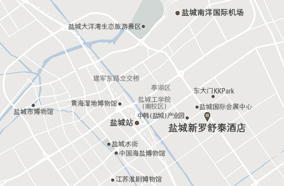 신라스테이 옌청 지도